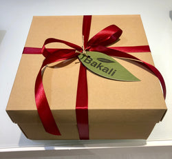 Gift box #604