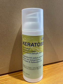 Anti callus keratolytic cream