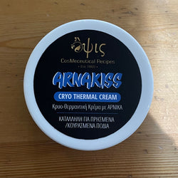 Arnica cryo thermal cream