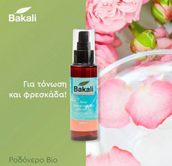 Τονωτική λοσιόν τριαντάφυλλου 100ml