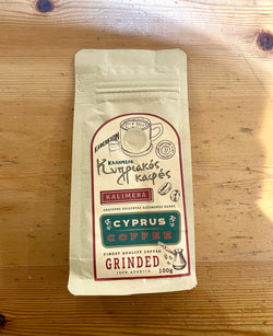 Cyprus coffee grinded 100% arabica 100gr